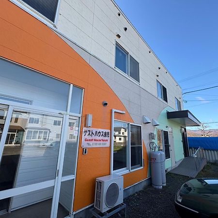 Guesthouse Yoichi Exterior photo